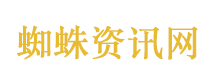 用户称自如母语感卖出超9000万